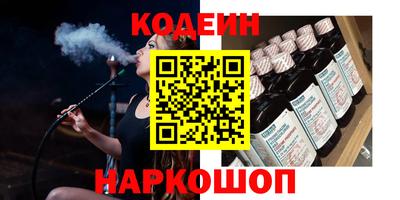 кокаин колумбия Бугуруслан