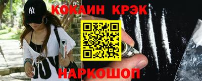 PSILOCYBIN Будённовск