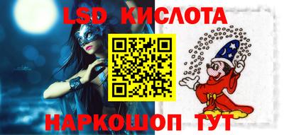 кокаин колумбия Бугуруслан
