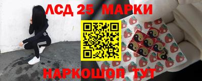 таблы Бузулук