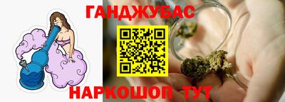 кокаин колумбия Бугуруслан