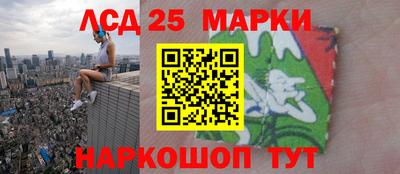 кокаин колумбия Бугуруслан