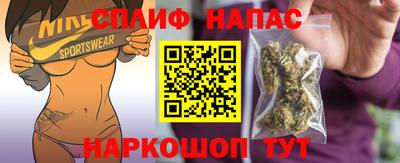 PSILOCYBIN Будённовск