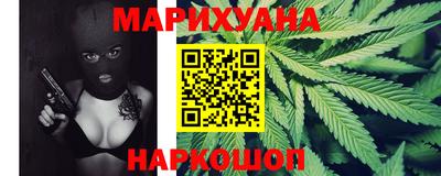кокаин колумбия Бугуруслан