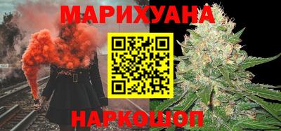 PSILOCYBIN Будённовск