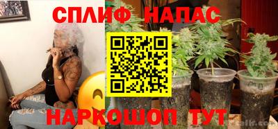 кокаин колумбия Бугуруслан