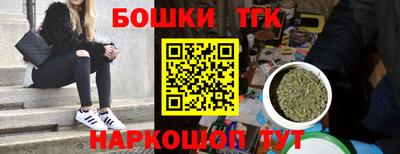 PSILOCYBIN Будённовск