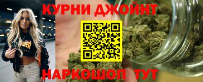 таблы Бузулук