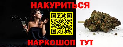 кокаин колумбия Бугуруслан