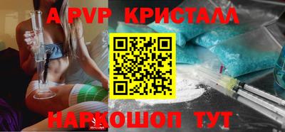 PSILOCYBIN Будённовск