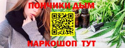 PSILOCYBIN Будённовск