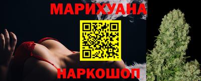 таблы Бузулук
