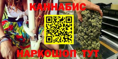 метамфетамин Ртищево