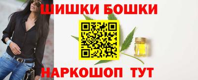 PSILOCYBIN Будённовск