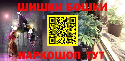 PSILOCYBIN Будённовск