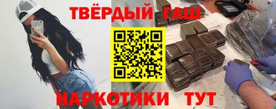кокаин колумбия Бугуруслан