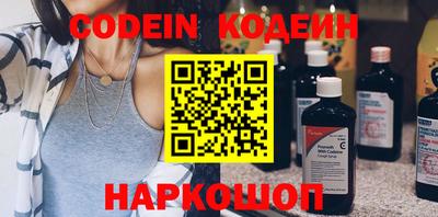кокаин колумбия Бугуруслан