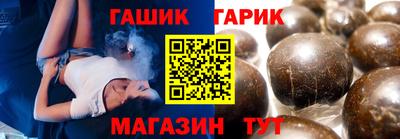 кокаин колумбия Бугуруслан