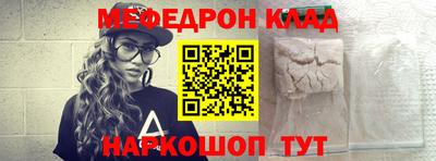 кокаин колумбия Бугуруслан