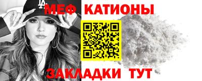 кокаин колумбия Бугуруслан