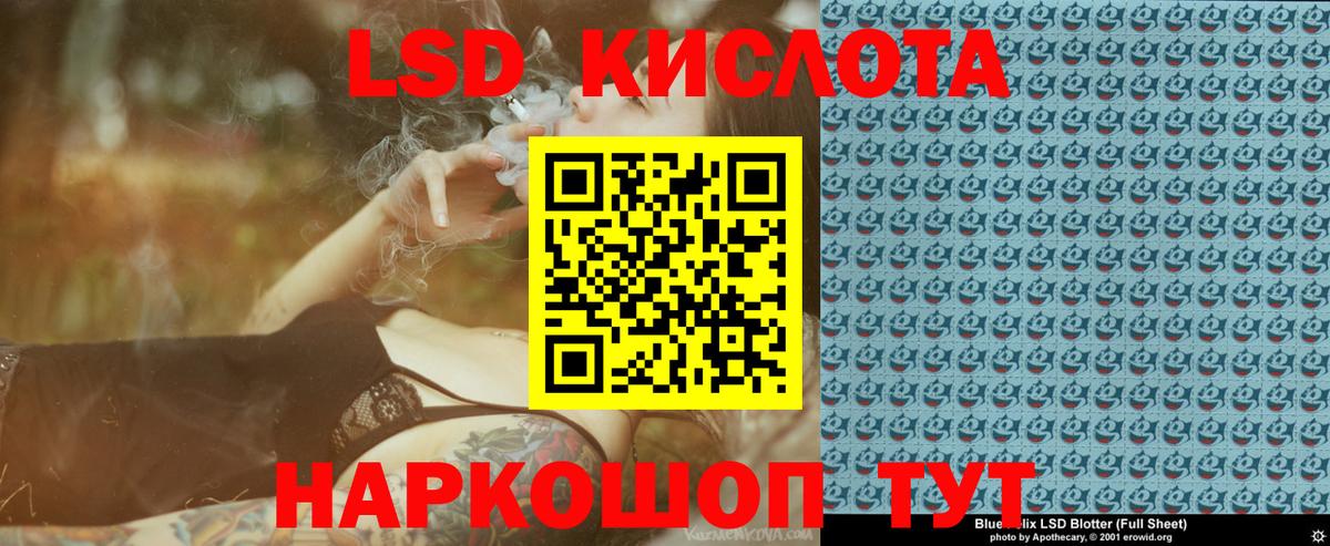 Марки N-bome 1,5мг  где купить наркотик  Вход с VPN  Красноярск  Марки N-bome 1,5мг 
